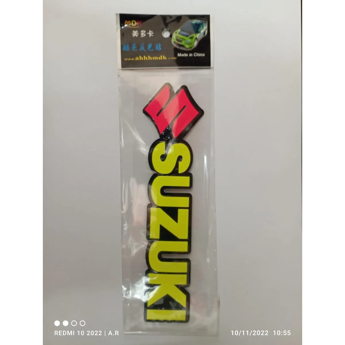 Product