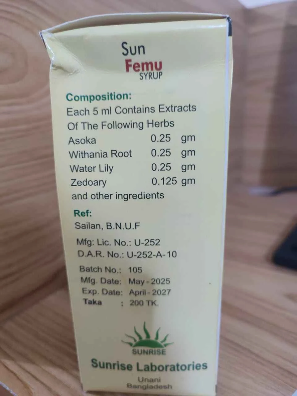 Product